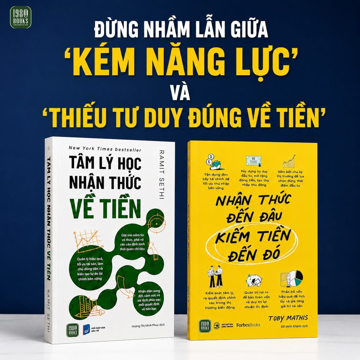  Combo sách: Tâm lý học nhận thức về tiền + Nhận thức đến đâu kiếm tiền đến đó 