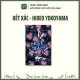  Combo Tủ Sách Của Chang Choice: Cẩu Thôn – Quỷ Tiết – Két Xác – Kỷ Vật Vô Giá 