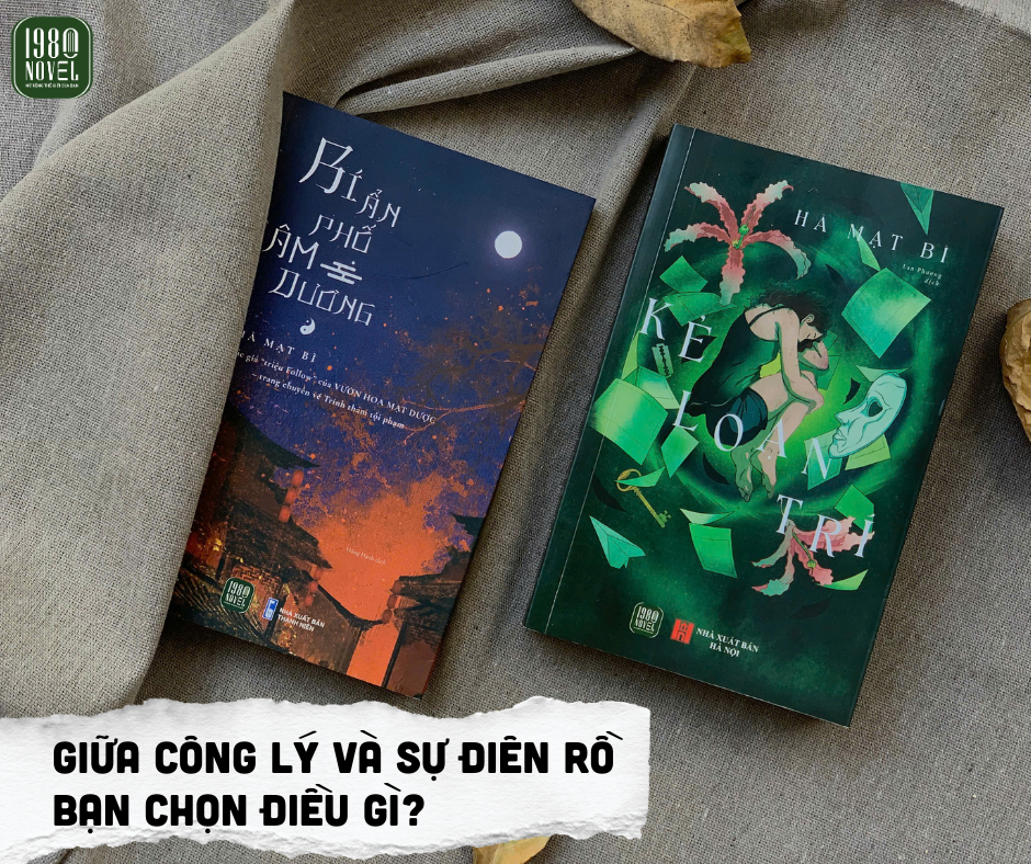  Combo 2 cuốn: Kẻ loạn trí + Bí ẩn phố Âm Dương 