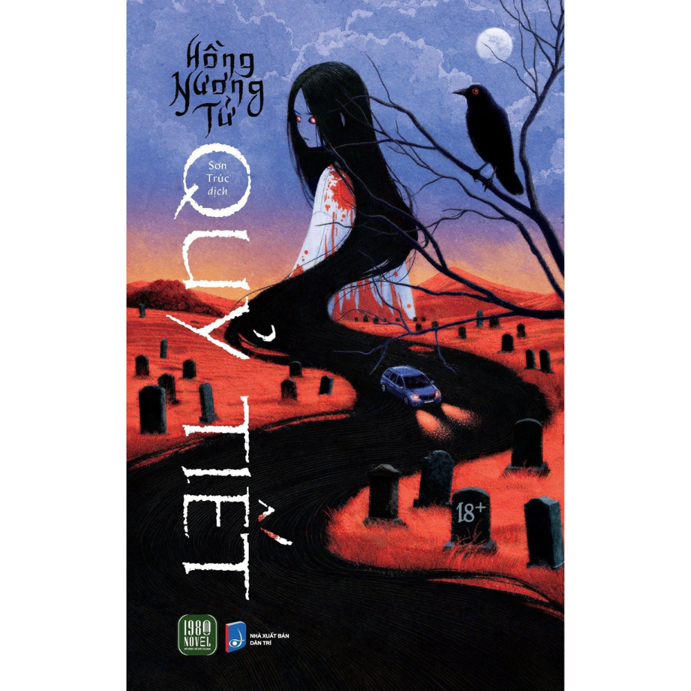  [Combo 2] Cẩu Thôn + Quỷ Tiết 