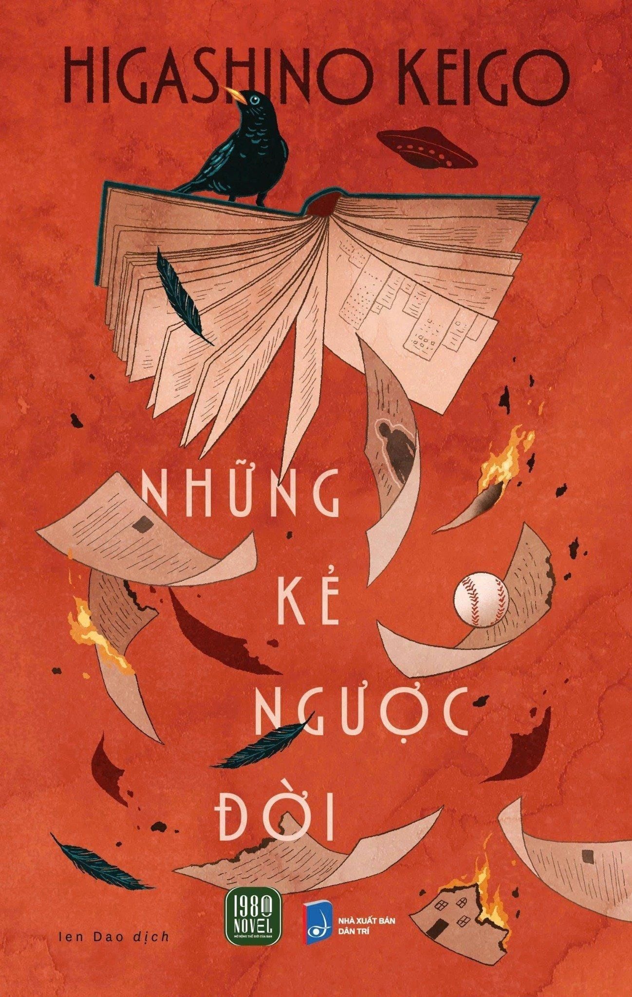  [Combo 2] Chàng trai điều khiển cầu vồng + Hồi đó chúng ta là những kẻ ngốc | Higashino Keigo 