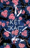  Combo 2 - Két xác + Án mạng bạn cùng lớp (Keigo) 