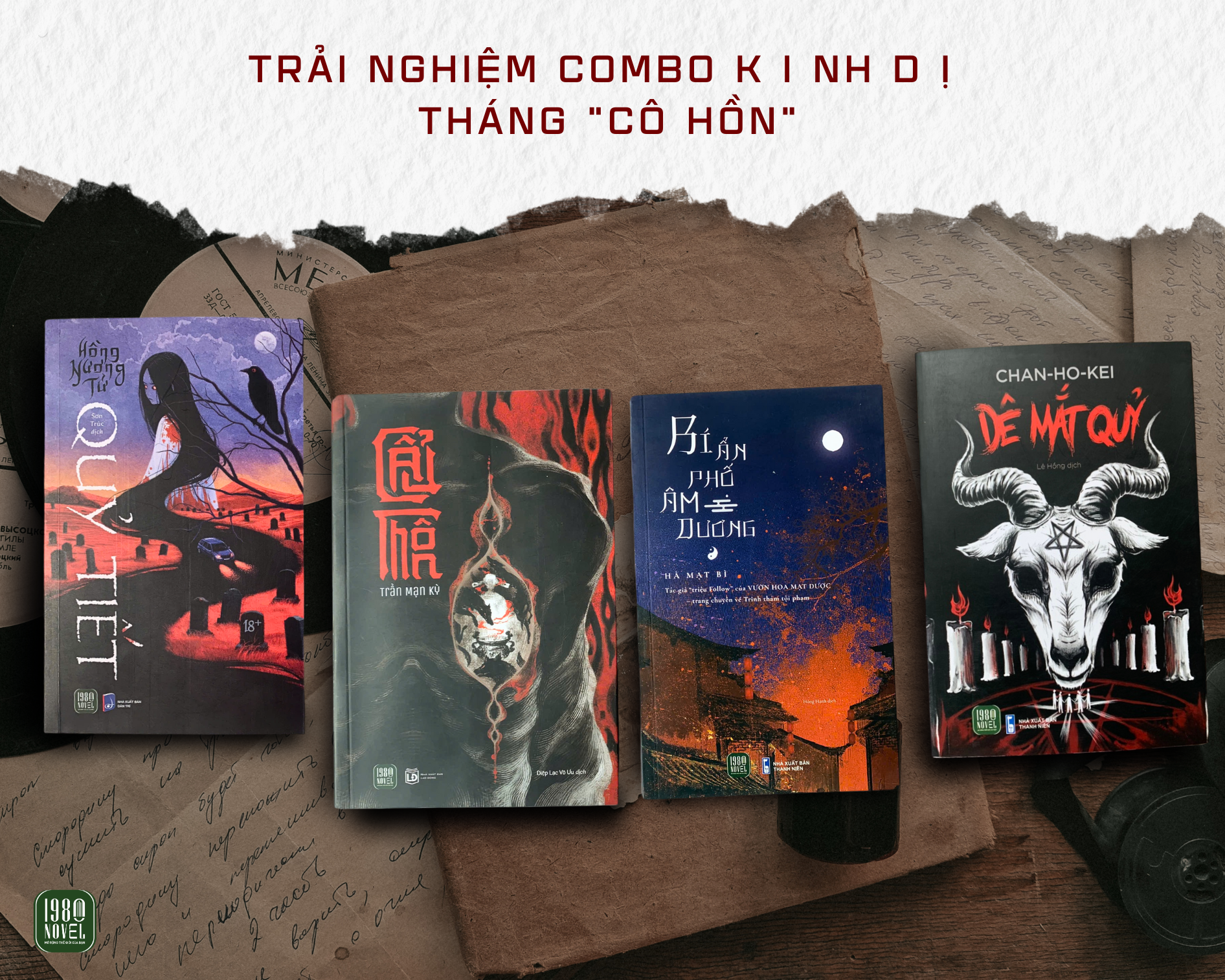  [Combo 4] Combo kinh dị Dê Mắt Quỷ + Quỷ Tiết + Quỷ Ám + Cẩu Thôn 