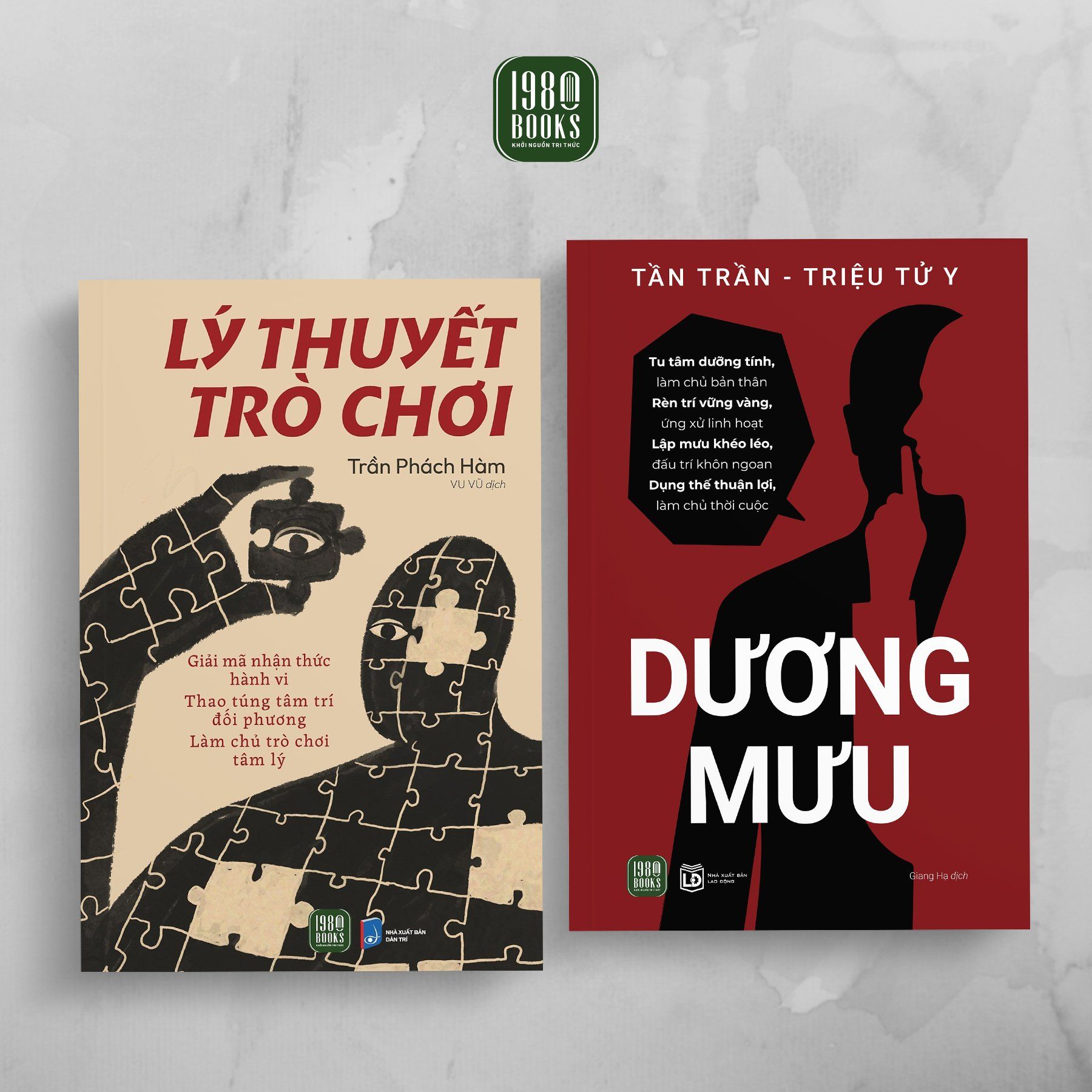  Combo: Lý thuyết trò chơi + Dương mưu 