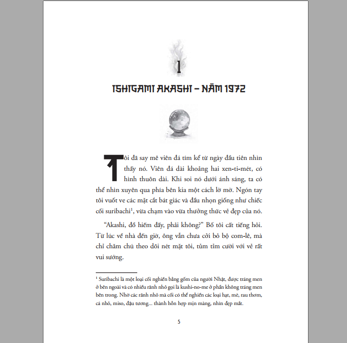  [Sách mới] Ký ức của Tinh Vịnh Sư (Atsukawa Tatsumi) 