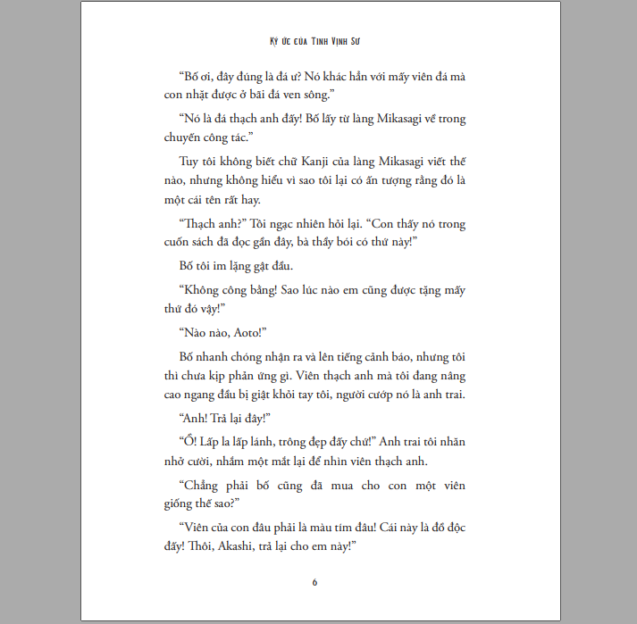  [Sách mới] Ký ức của Tinh Vịnh Sư (Atsukawa Tatsumi) 