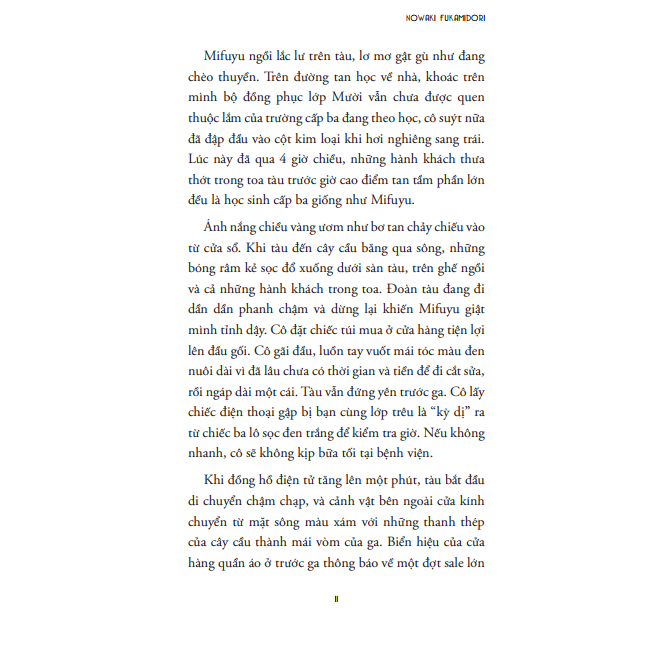  Combo 2 - Tiểu thuyết Lời nguyền thư viện Mikura + Kẻ giật rối ngầm 