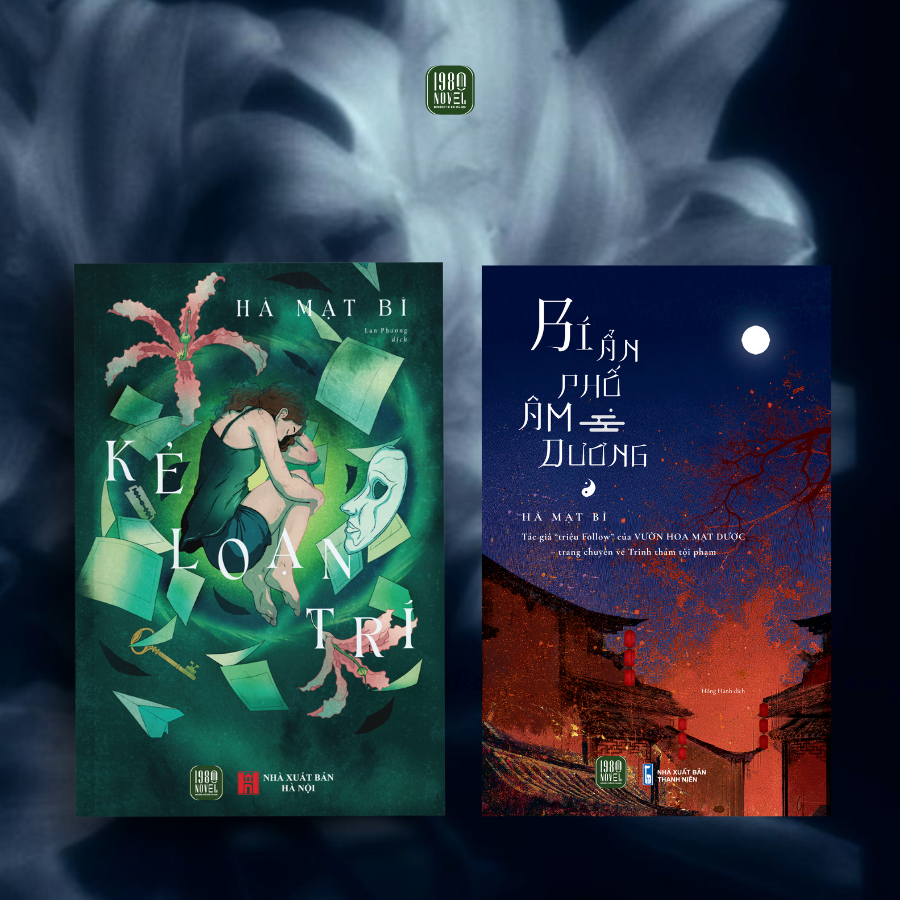  [Pre-order] KẺ LOẠN TRÍ - Hà Mạt Bì 