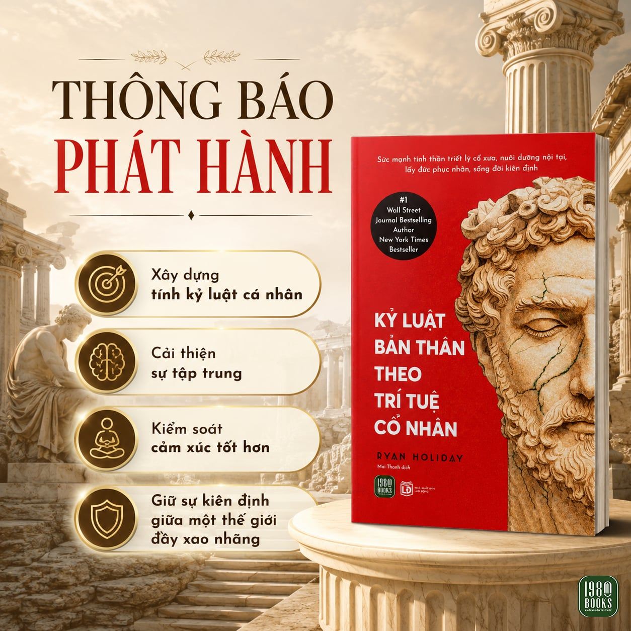  Sách - KỶ LUẬT BẢN THÂN THEO TRÍ TUỆ CỔ NHÂN 