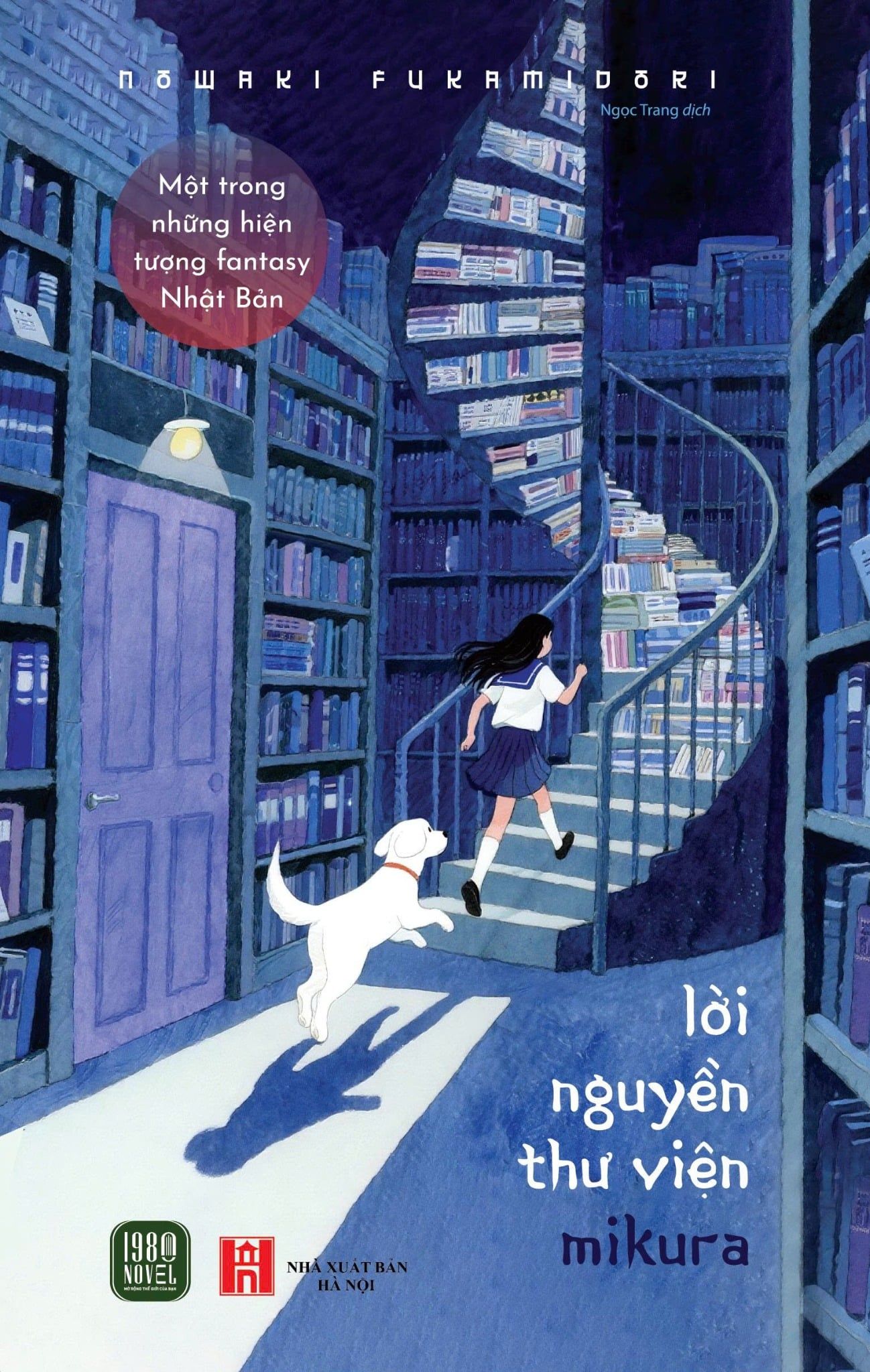  Combo 2 - Lời nguyền thư viện Mikura + Tiệm sách cổ Sotheran huyền bí 