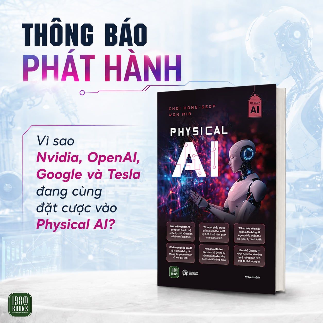  Sách - Physical AI (Trí tuệ nhân tạo vật lý) 