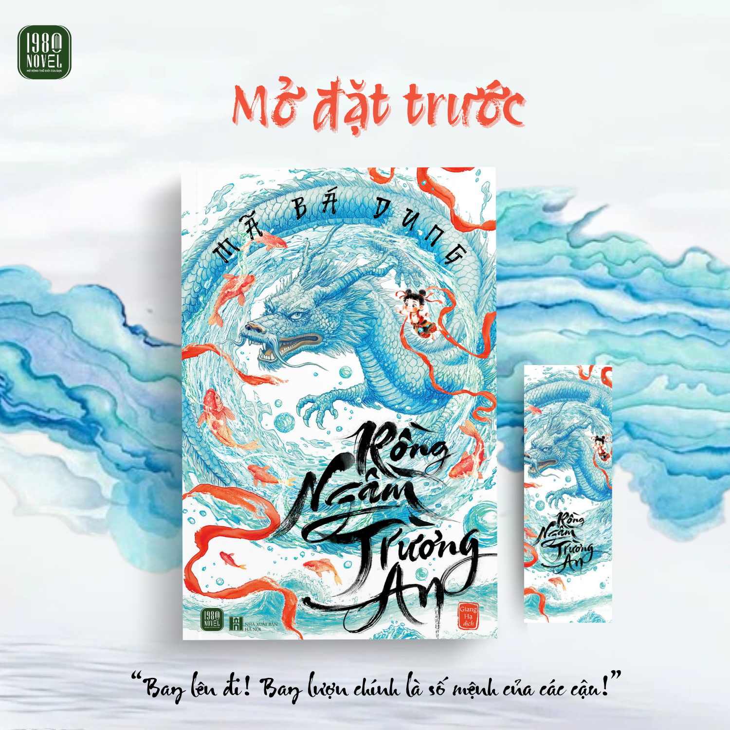  [Sách mới] RỒNG NGẦM TRƯỜNG AN - Mã Bá Dung 