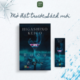  [Sách mới] RƯỢU ĐỘC - Higashino Keigo 