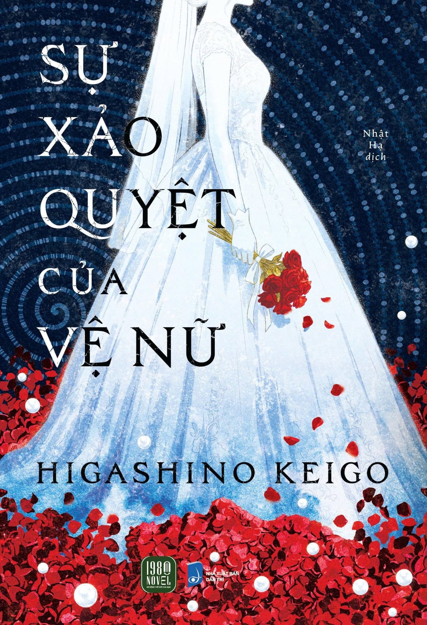  [Pre-order] Sự xảo quyệt của Vệ Nữ (Higashino Keigo) 
