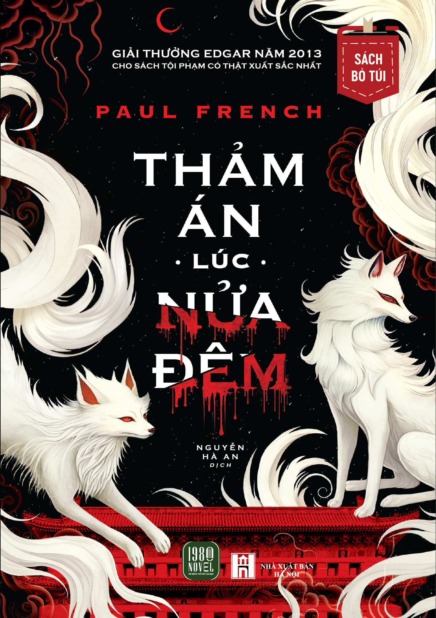  Combo 2 Sbt - Thảm án lúc nửa đêm (Paul French) + 6 kẻ nói dối và lá thư buộc tội (Asakura Akinari) 