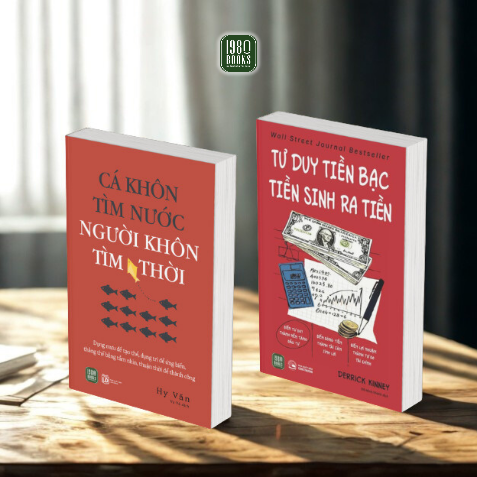  Combo 2 cuốn: Cá Khôn Tìm Nước, Người Khôn Tìm Thời + Tư duy đầu tư - Tiền sinh ra tiền 