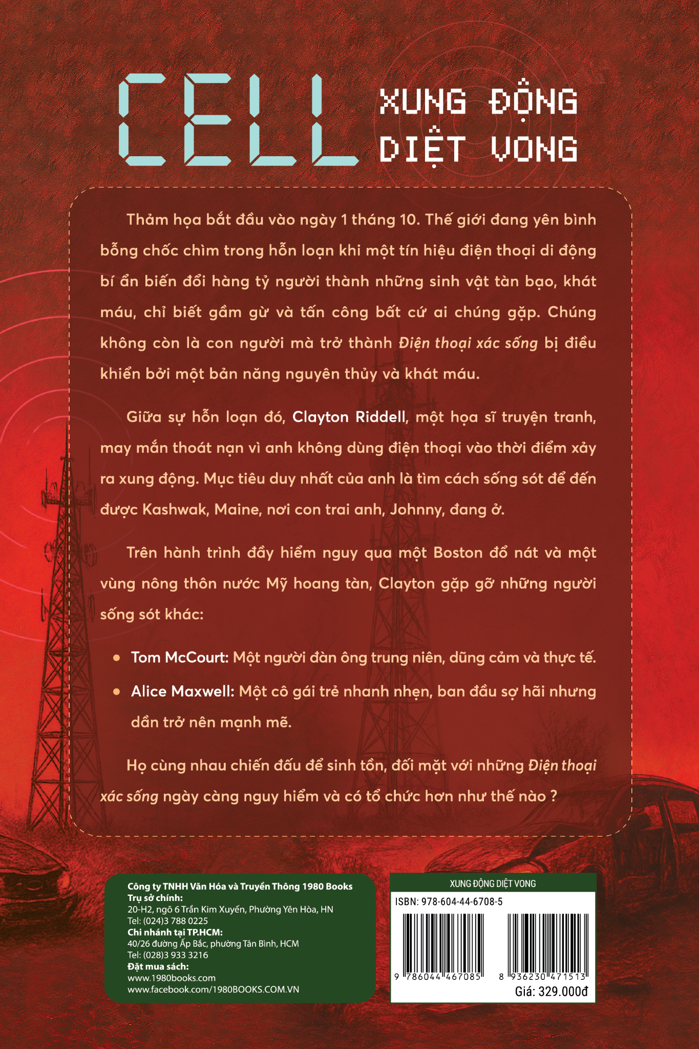  [Sách mới] CELL – XUNG ĐỘNG DIỆT VONG (Stephen King) 