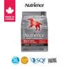  NT Infusion cho Chó kích thước vừa và lớn trưởng thành (Trên 10kg) - Thịt bò và rau củ quả tự nhiên 
