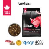  NT Subzero cho Mèo - Thịt bò, thịt cừu, lợn rừng, cá hồi, cá tuyết (Cho mọi giống mèo ở mọi lứa tuổi) 