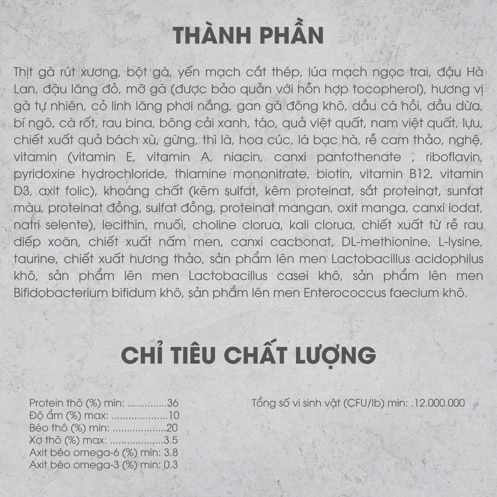 NT Infusion cho Mèo con - Thịt gà và rau củ quả tự nhiên (Dưới 12 tháng tuổi) 