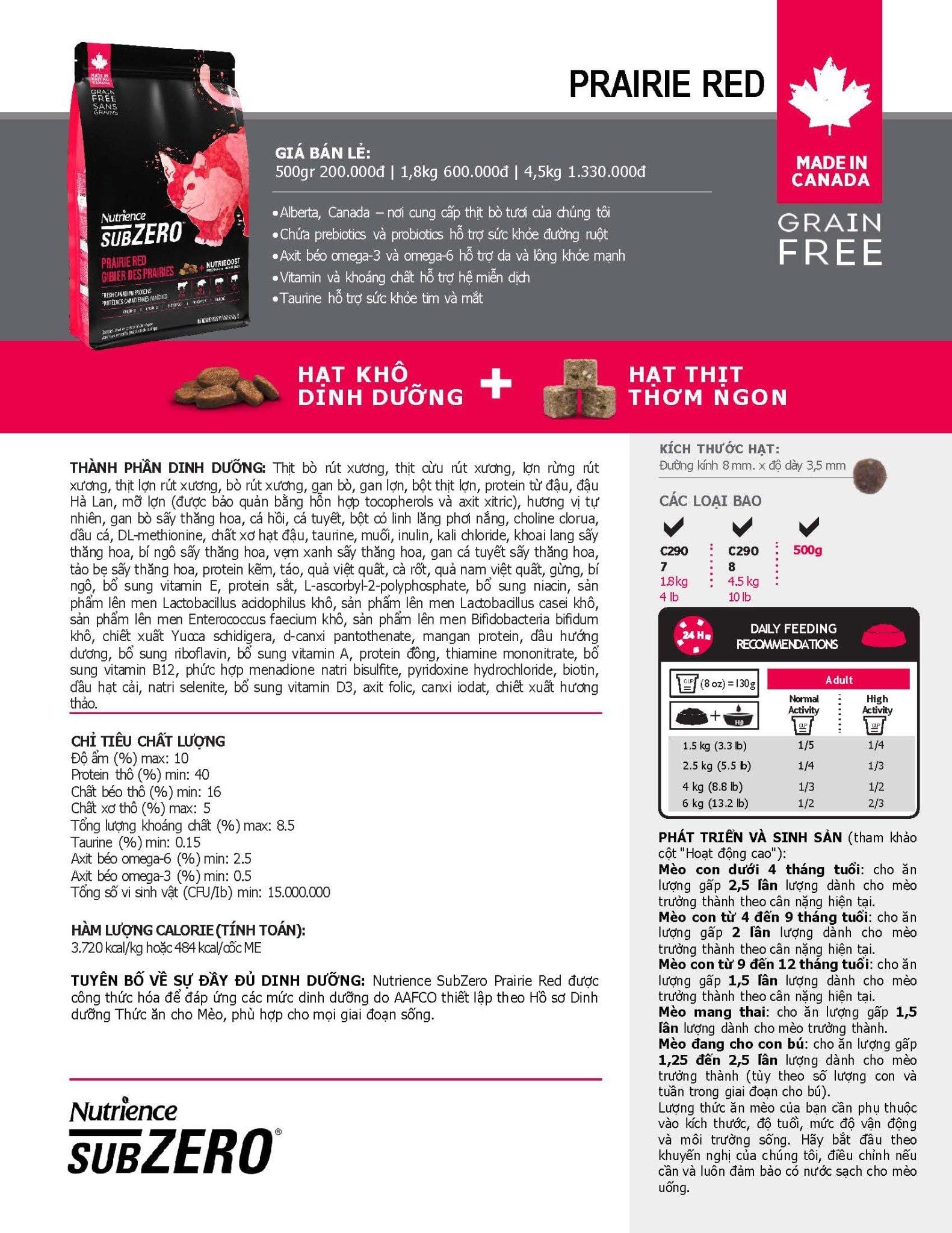  NT Subzero cho Mèo - Thịt bò, thịt cừu, lợn rừng, cá hồi, cá tuyết (Cho mọi giống mèo ở mọi lứa tuổi) 