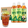 Trà chanh Hong Kong Lan Fong Yuen 500ml
