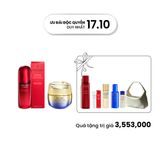 Bộ đôi Tinh chất ULTIMUNE Power Infusing Serum 75ML & Kem dưỡng VITAL PERFECTION Uplifting and Firming Advanced Cream 50ML