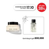 Kem lót Vitamin Enriched Face Base 50ml