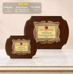 Bảng vinh danh quản lý xuất sắc BVD-005 (2 size)