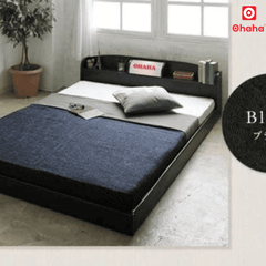 Giường Ngủ Cao Cấp HMR Lõi Xanh Chống Ẩm OHAHA Japanese Style - Black Bed