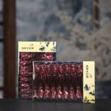 Trà ôlong Vũ Di Sơn Zheng Yan 170g
