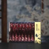 Trà ôlong Vũ Di Sơn Zheng Yan 170g