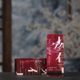 Trà ôlong Vũ Di Sơn Zheng Yan 170g