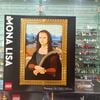 [CÓ HÀNG] LEGO Art 31213 Mona Lisa