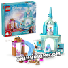[CÓ HÀNG] 43238 LEGO Elsa's Frozen Castle Disney Lâu Đài Băng Giá Của Elsa
