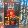 [CÓ HÀNG] LEGO 21358 Ideas Minifigure Vending Machine Icons Máy Bán Quà Tặng Gaccha