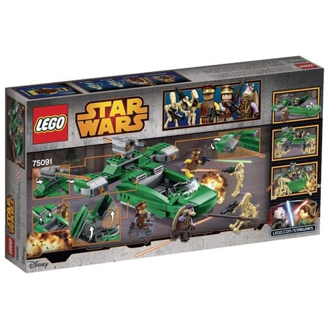  [CÓ HÀNG] LEGO Star Wars 75091 Flash Speeder 