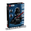 [HÀNG ĐẶT/ ORDER] 75461 LEGO Up-Scaled Darth Vader Minifigure Star Wars Mô Hình Darth Vader Khổng Lồ