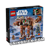 [HÀNG ĐẶT/ ORDER] LEGO 40806 Star Wars Gingerbread AT-AT Walker