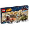 [CÓ HÀNG] LEGO Star Wars 75052 Mos Eisley Cantina