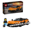 [CÓ HÀNG] LEGO 77257 McLaren W1 Speed Champions – Siêu Xe McLaren Tốc Độ Cao
