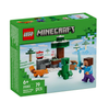 [CÓ HÀNG] LEGO 21583 Steve's Taiga Adventure Minecraft Cuộc Phiêu Lưu Rừng Taiga Của Steve