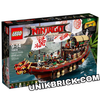 [CÓ HÀNG] LEGO Ninjago 70618 The Ninjago Movie Destiny's Bounty Tàu Săn Tiền Thưởng