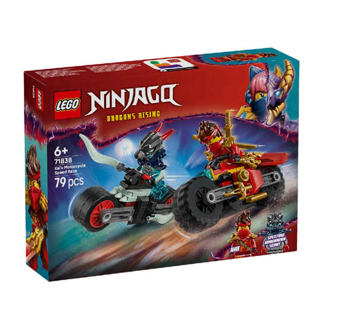  [CÓ HÀNG] LEGO 71838 Kai’s Motorcycle Speed Race – Cuộc Đua Xe Máy Của Kai trong Ninjago 