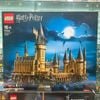 [CÓ HÀNG] LEGO Harry Potter 71043 Hogwarts Castle Lâu Đài Hogwarts