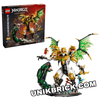 [CÓ HÀNG] 71872 LEGO Ultra Dragon Battle Ninjago Đại Chiến Rồng Tối Thượng