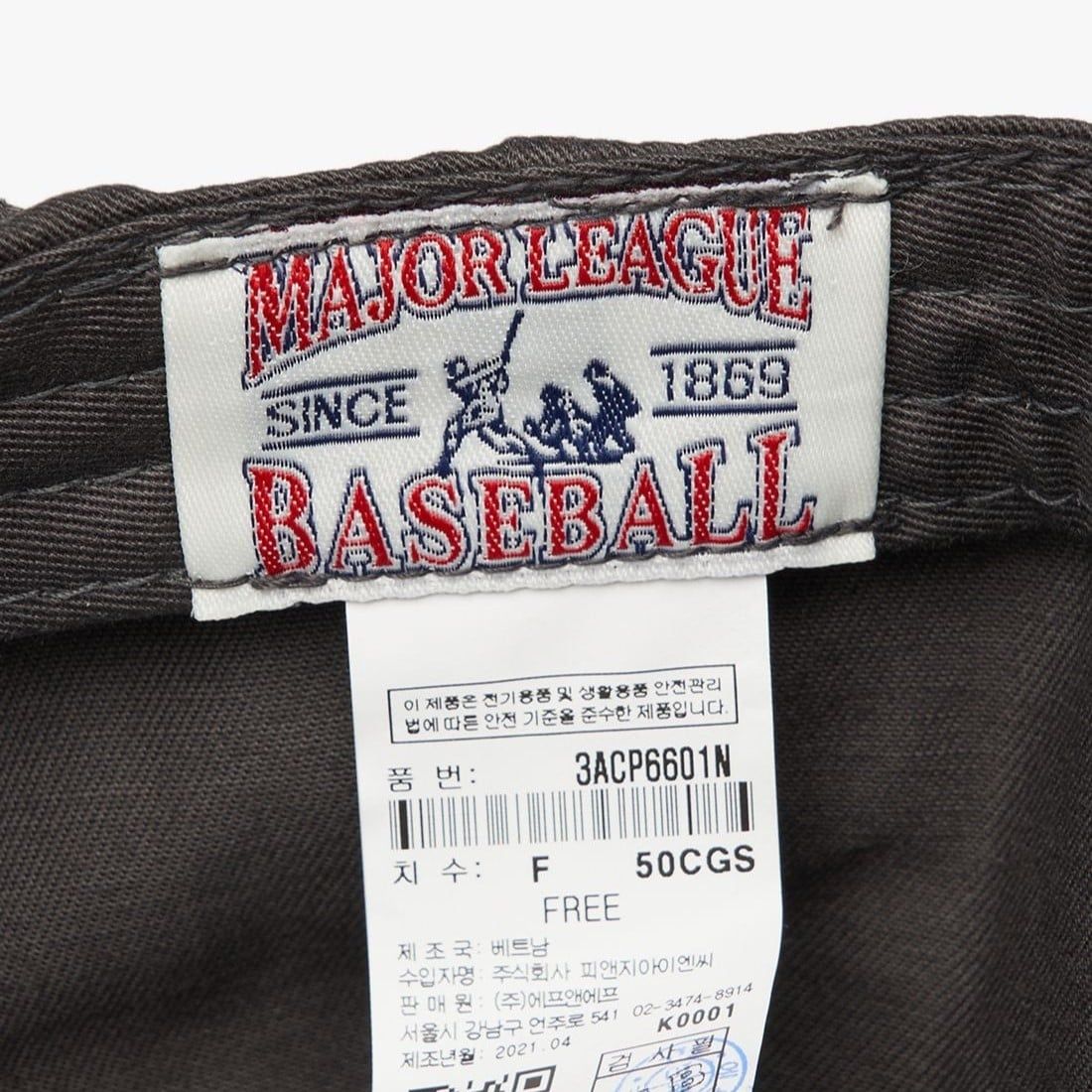  Nón MLB Korea - N Cover Basic NY Ball Cap - 3ACP6601N-50CGS 