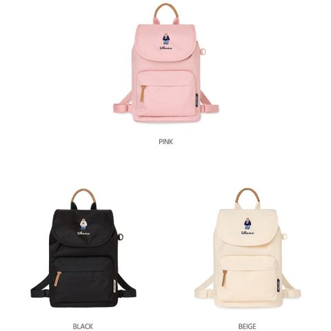 Balo Whoau Korea - Steve Flap Mini Backpack - WHBGG1151A