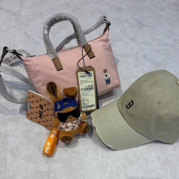  Túi Xách Whoau - Steve Nylon Mini Cross Bag Pink - WHBGG1111A 