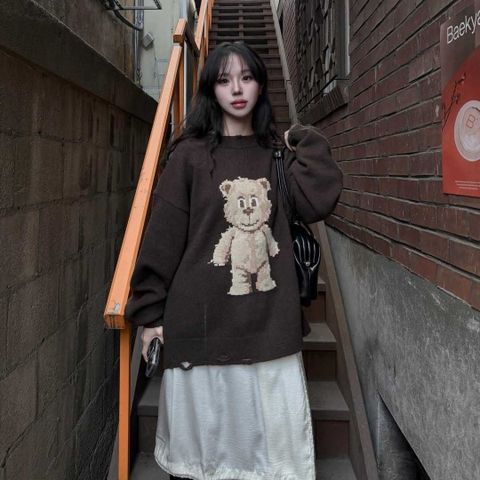 Áo Len ADLV Distressed Bear Knit Brown